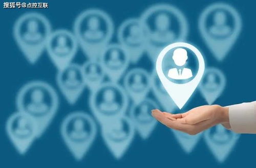 構建以客戶為中心的互聯網信息服務 策略與實踐