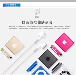 誰說電子產品買新不買舊？這些老設備依舊經典