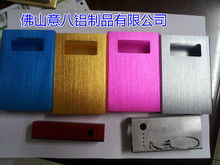 電源電器盒 電子產品的守護者與連接中樞